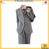 ราคา โดยตรงจากญี่ปุ่น Gakuran ชุด นักเรียน ญี่ปุ่น ชาย AOTYP เสื้อผ้าเครื่องแบบชาย ชุดคอสเพลย์ เสื้อผ้านักเรียน ชุดเบลเซอร์ ชุดเชิ้ต เนคไท นักเรียนชาย ชุดคอสตูม สีเทา (44267930318)