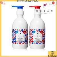 ราคา Direct from japan OCEAN TRICO โมอิสด์แอนเซอร์ แชมพูและทรีทเมนต์ เซ็ต ขนาด 400 มล ต่อรายการ (28982405274)