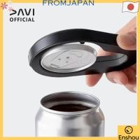 ราคา โดยตรงจากญี่ปุ่น DAVI Can Opener BLACK Made in Japan For Beverage Cans Compatible with Various Domestic and International Aluminum Cans Can Beer Opener Domestic MADE IN JAPAN (52257589632)
