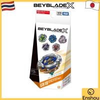 ราคา โดยตรงจากญี่ปุ่น TAKARA TOMY BEYBLADE X UX 18 Random Booster Vol 8 (50903300721)