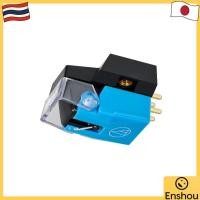 ราคา Direct from japan Audio Technica AT VM610xMONO VM type Monophonic Cartridge Award winning AEX 2026 Phono Stylus Dedicated for Monophonic LPs Spherical Tip Cartridge for Turntables (49807478656)