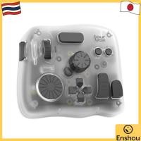 ราคา Direct From Japan TourBox Elite Plus iPad Left Hand Controller Bluetooth Illustration Procreate Clip Studio Paint Lightroom DaVinci Resolve Photoshop Ergonomic Haptic Feedback Photo Image Video Editin