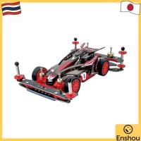 ราคา Direct From Japan Tamiya Mini 4WD PRO Series No 62 Mini 4WD PRO Avante Mk III Nero Advance Pack MS Chassis 18662 (45354184184)