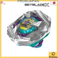 ราคา โดยตรงจากญี่ปุ่น BEYBLADE X เบย์เบลด X BX 45 บูสเตอร์ ซามูไรคาริเบอร์ 6 70M (42761209755)