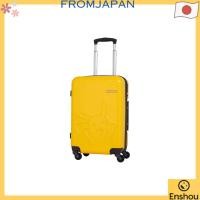 ราคา โดยตรงจากญี่ปุ่น Carabiner Bottle Hook Included with Snacks Pokémon Suitcase S Pikachu 37L Carry On Carry Case Carry Bag Yellow (41755877553)