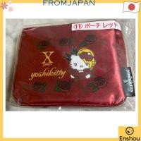 ราคา โดยตรงจากญี่ปุ่น Yoshikitty Pouch RED For collectors and enthusiasts หายาก (41710062665)