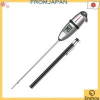 ราคา ส่งตรงจากญี่ปุ่น ThermoPro เทอร์โมมิเตอร์ เทอร์โมมิเตอร์สำหรับทำอาหารในครัว เทอร์โมมิเตอร์ดิจิตอลสำหรับการปรุงอาหาร น้ำมัน เนื้อ นม ทอด กาแฟ ของทอด ชา บาร์บีคิว และการควบคุมอุณหภูมิอื่นๆ เทอร์โมมิเตอร