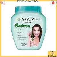 ราคา โดยตรงจากญี่ปุ่น สกาแร อโลเวร่า แฮร์ทรีตเมนต์แพ็ค 1000g (40953468734)