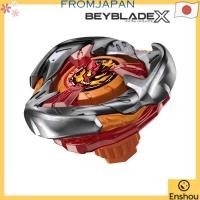 ราคา โดยตรงจากญี่ปุ่น BEYBLADE X เบเบลด X UX 02 สตาร์ทเตอร์ เฮลซ์แฮมเมอร์ 3 70H (40761218234)