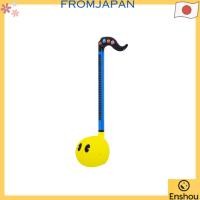 ราคา โดยตรงจากญี่ปุ่น Otamatone x Pacman Otamatone Pacman Ver (40051690167)