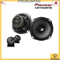 ราคา โดยตรงจากญี่ปุ่น Pioneer ลำโพง TS F1740S 2 ขนาด 17 ซม ลำโพงแบบแยก 2 ทาง ปรับแต่งพอดี รองรับไฮเรโซ carrozzeria (28686900691)