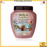 ราคา โดยตรงจากญี่ปุ่น สกาเล่ ค็อกเทลบราซิล เฮอร์ทรีตเมนต์ 1000g (26937274194)