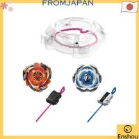 ราคา โดยตรงจากญี่ปุ่น BEYBLADE X CX 04 Battle Entry Set C (26487137864)