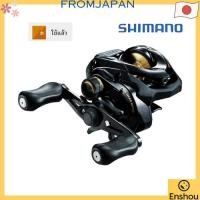 ราคา โดยตรงจากญี่ปุ่น SHIMANO 17 Bass One XT 150 USED (24645241277)