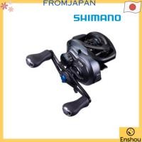 ราคา โดยตรงจากญี่ปุ่น ชิมาโน SHIMANO รอกเบท รอกสองเพลา เบส SLX BFS 2021 RIGHT สำหรับตกปลาเบส (44202045491)