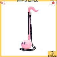ราคา โดยตรงจากญี่ปุ่น Otamatone คิวบ์ Otamatone รุ่น Deluxe Kirby Ver สูง 44 ซม 1334 (24145268999)