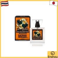 ราคา โดยตรงจากญี่ปุ่น primaniacs Katsuki Bakugo My Hero Academia (54657810178)