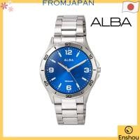 ราคา โดยตรงจากญี่ปุ่น SEIKO WATCH นาฬิกาข้อมือ ALBA สปอร์ต กันน้ำสำหรับการใช้งานในชีวิตประจำวัน 10 บาร์ กระจกอินทรีย์โดม AQPK412 ผู้ชาย สีเงิน (43602988742)