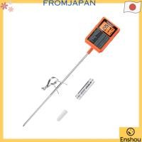 ราคา ส่งตรงจากญี่ปุ่น ThermoPro เทอร์โมมิเตอร์สำหรับทำอาหาร เทอร์โมมิเตอร์แบบดิจิตอล กันน้ำ โพรบยาว 20 ซม หมุนได้ พร้อมไฟแบ็คไลท์ สำหรับทำขนม การทำขนมหวาน น้ำมัน กาแฟ ของทอด เทมปุระ เนื้อ ขนม ช็อกโกแลต TP5