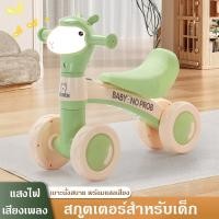 ราคา รถบาลานซ์ 4ล้อ รถขาไถ รถขาไถอัลปาก้า ขาไถเด็ก มีเพลง จักรยานทรงตัวเด็ก สำหรับเด็กอายุ10เดือนขึ้นไป (54905712818)