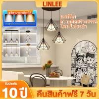 ราคา รับประกัน10ปี LINLEE MALLโคมไฟระย้า โคมไฟเพดาน ไฟติดห้อง โคมไฟ led ดำ ทอง 3สี Ceiling Lights ไฟตกแต่ง ไฟห้องนอน ความเ (24674674764)