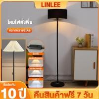 ราคา โคมไฟตั้งพื้น โคมไฟอ่านหนังสือ โคมไฟอิเกี 3 สีหรี่แสงได้ led ไฟติดห้องนอน ทันสมัยและเรียบง่าย (28917256736)