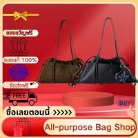 ราคา ของแท้ 100 Merge A Day Bag Merge It Bag 26 Color (48308190262)