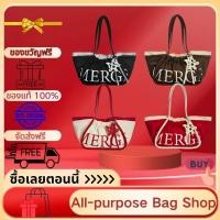 ราคา Merge A Day Bag Medium short กระเป๋า กระเป๋าถือ (57855626292)