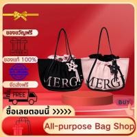 ราคา ของแท้ 100 Merge A Day Bag Medium กระเป๋า รองเท้าผ้าใบ (53502047293)