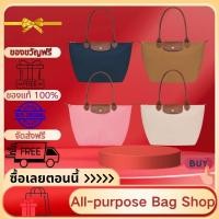 ราคา ของแท้ 100 LONGCHAMP Le Pliage Original Shoulder Bag กระเป๋า กระเป๋าโท้ท กระเป๋าสะพายไหล่ (51553252093)