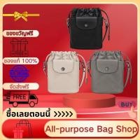 ราคา ของแท้ 100 LONGCHAMP Le Pliage Xtra Bucket Bag กระเป๋าทรงถัง กระเป๋า (53553247929)
