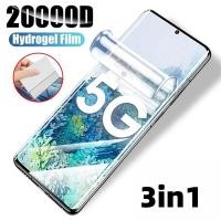ราคา 3in1 ป้องกันหน้าจอสําหรับ Samsung Galaxy หมายเหตุ 20 10 9 8 Ultra HD Clear Hydrogel ฟิล์มและคาร์บอนไฟเบอร์กลับฟิล์มสําหรับ Galaxy Note20 Note10 Note9 Note8 Note10 ป้องกันฟิล์มนุ่ม (52659363339)