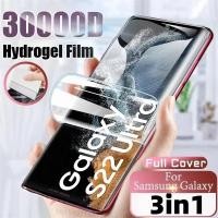 ราคา 3in1 ป้องกันหน้าจอสําหรับ Samsung Galaxy S26 S25 S26 S25 Ultra Plus HD Clear Hydrogel ฟิล์มและคาร์บอนไฟเบอร์กลับฟิล์มสําหรับ Samsung Galaxy S24 S23 S22 Ultra FE Plus ฟิล์มป้องกัน (43080317411)