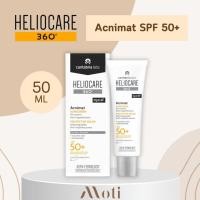 ราคา Heliocare Acnimat SPF50 PA 50ml กันแดดสำหรับคนเป็นสิว ผิวมัน (48454783615)