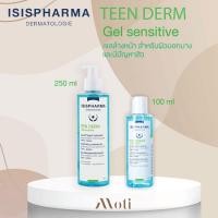 ราคา ISIS PHARMA TEEN DERM Gel sensitive ลล้างหน้าสูตรอ่อนโยน สำหรับผู้ที่เป็นสิว ผิวแพ้ง่าย (19072760566)