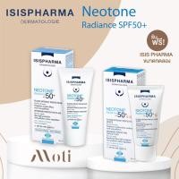 ราคา Isis Pharma Neotone Radiance SPF50 30ml ฟรี 1 ขนาดทดลอง กันแดด ISISPHARMA (2855423306)