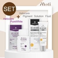 ราคา SET Heliocare Pure white Heliocare Pigment Solution Fluid กันแดด ลดเลือนปัญหาฝ้า กระ รอยดำ (18019882386)