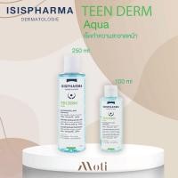 ราคา ISIS PHARMA TEEN DERM Aqua 250 ml 100ml โทนเนอร์เช็ดทำความสะอาดผิว กระชับรูขุมขน สำหรับทุกสภาพผิว ลดการอักเสบของสิว (14896347318)