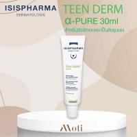ราคา ISIS PHARMA TEEN DERM Alpha pure 30 ml เหมาะกับสิวอักเสบรุนแรงหัวหนอง ลดหน้ามัน (18472760533)