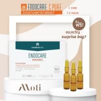 ราคา Endocare c pure เซรั่มวิตามินซี เมือกหอยทากเข้มข้น ผิวกระจ่างใส เอนโดแคร์ ซีเพียว heliocare 360 (5678219563)