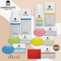 ราคา Harrogate Sulphur Soap Body Wash Shampoo ทำความสะอาดผิวและหนังศรีษะ (20719468799)
