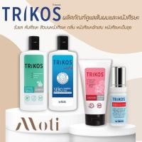 ราคา TRIKOS SEBO SHAMPOO SOLUTION EXTRA MILD แชมพู Conditioner ลดอาการหนังศีรษะมัน รังแค คันศีรษะ (9613027243)