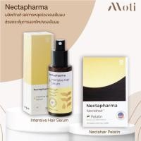ราคา Nectapharma Intensive Hair Serum Nectahair Pelatin Necta จบปัญหาผมร่วง (16324875947)