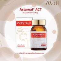 ราคา Astareal ACT2 สาร Astaxanthin 8mg สร้างภูมิต้านทานและเสริมสร้างคอลลาเจน นำเข้าจากญี่ปุ่น อย ไทย (25852409400)