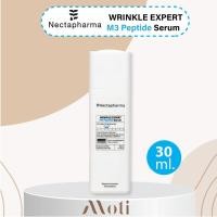 ราคา Nectapharma WRINKLE EXPERT M3 Peptide Serum 30ml เซรั่มลดริ้วรอย ด้วยเปปไทด์กลไกคล้ายโบ เปปโบ (25442831395)