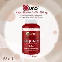 ราคา QUNOL Mega CoQ10 Ubiquinol 100 mg 120 เม็ด บำรุงหัวใจและหลอดเลือด (22053820006)