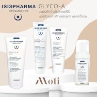 ราคา ISISPHARMA GLYCO A Post Peeling Foamer Body MEDIUM Peeling กลุ่มผลิตภัณฑ์ผลัดเซลล์ผิว เพื่อผิวกระจ่างใส ลดรอยดำ (19503451116)