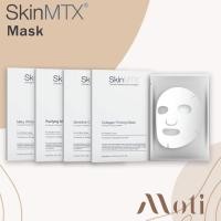 ราคา SkinMTX Milky Whiteness Mask Collagen Firming Mask Sensitive Calming Mask Purifying Mask มาร์กหน้า (18121091417)