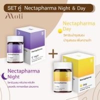 ราคา SET Nectapharma Night Day Night หลับง่าย หลับลึก นอนหลับ Day วิตามินบำรุงสมอง เพิ่มความจำ (16130645450)