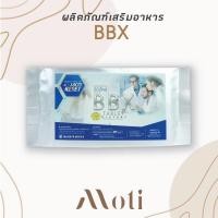 ราคา BBX TABLET DIETARY supplement product (19227159582)